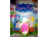 Журнал &quot;Свинка Пеппа. Официальное издание. Peppa Pig. Official edition&quot; №17 + подарок и наклейки