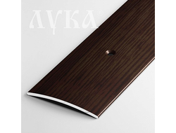 Порог-стык полукруглый ПС 04 1800мм дуб венге [47634]