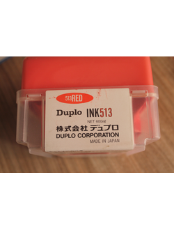 Краска красная для Duplo 21/22/43