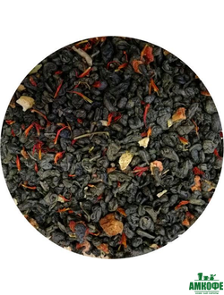 Саусэп порох