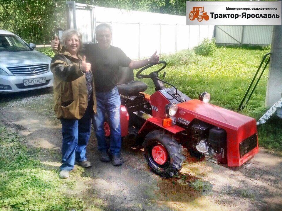 Магазин Трактор Ярославль