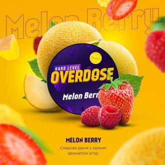 Табак Overdose Melon Berry Ягодная Дыня 25 гр