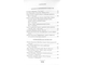 Ароматы и запахи в культуре. Сборник. М.: 2010