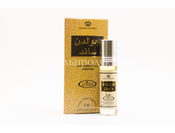 Арабские масляные духи Golden Sand / Голден санд 6ml