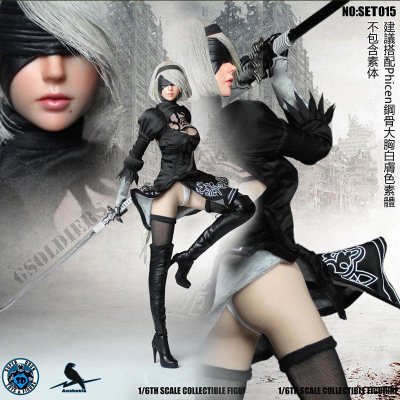 Андроид 2B Nier: Automata ФИГУРКА 1/6 Cosplay Sexy Robot Head Sculpt Costume Set (SET015) SUPER DUCK