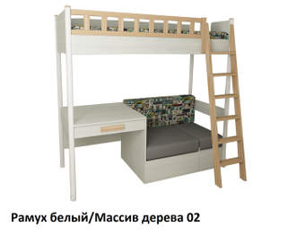 Двухъярусная кровать Fenix 3/8 массив дерева, лдсп, металлокаркас + 450 бонусов