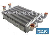 БИТЕРМИЧЕСКИЙ ТЕПЛООБМЕННИК ДЛЯ КОТЛА БАКСИ BAXI MAIN, MAIN FOUR   616170 купить в Челябинске.