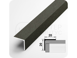 Алюминиевый отделочный уголок Лука УП 20х20мм. бетон темный