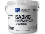 Грунт-концентрат глубокого проникновения Basic Primer 025 / Базовый Грунт 025 5л