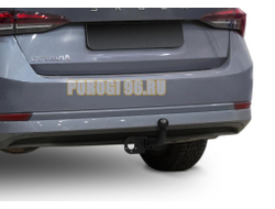 Фаркоп, шар A, 2000/75 кг. Сталь Berg для Skoda Octavia 2012-2020 / 2020-