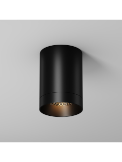 Потолочный светильник Luxe, O500CL-L10B3K