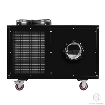 Кондиционер промышленный мобильный Ballu Heavy Pro BGK15