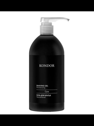 KONDOR My Beard Гель для бритья, 750 мл