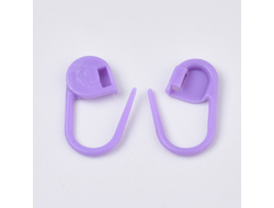 НАБОР ПЛАСТИКОВЫХ МАРКЕРОВ ДЛЯ ВЯЗАНИЯ  "БУЛАВКА" - СИРЕНЕВЫЙ - 10шт.