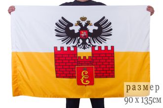 Флаг города Краснодар (нет в наличии)