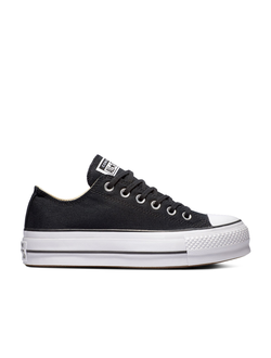 Converse Chuck Taylor All Star Lift черные низкие на платформе 560250c