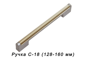 Подходит для модульной кухни: "Лира", "Гарда".
стоимость: 110 руб.