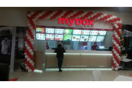 Объёмные буквы