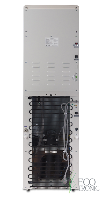 Пурифайер Ecotronic B70-U4L blue (WP-4000)