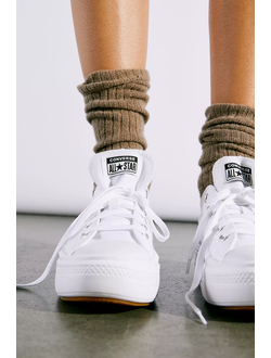 где купить Кеды Converse Chuck Taylor Move белые низкие на платформе