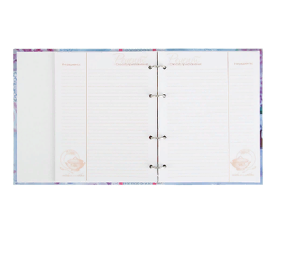 Книга для записи кулинарных рецептов, А5, 80 листов на кольцах «Кулинария как искусство», твёрдая обложка, с разделителями