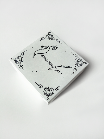 Коробочка ручной работы для подарка, базовый дизайн