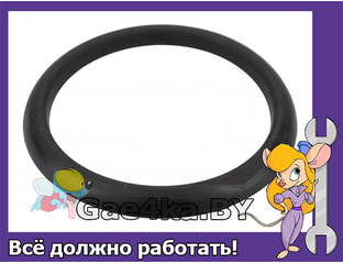 Уплотнитель под рожок кофеварки Krups F8xx, F9xx купить по акции