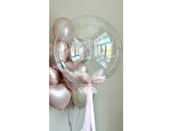 Комплект для девушки №10