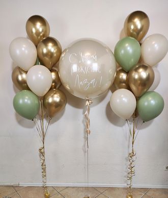 Сет из шаров на годик (унисекс)