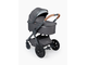 Коляска 2в1 Happy Baby Mommer Pro Dark Grey
