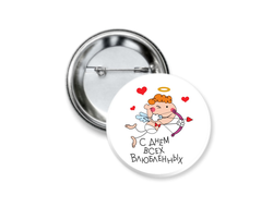 Значок для влюбленных на 14 февраля №12