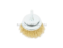 Щетка для дрели чашка 75 мм, со шпилькой, латунированная проволока d=0.3мм, 4500 об/мин ARNEZI R8041175