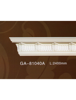 Карниз с орнаментом 81040-70 (бывш. 81040 A)