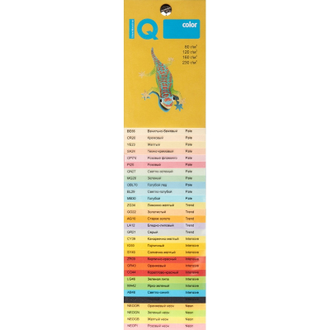 Бумага цветная IQ COLOR (А4,80г,CO44-кораллово-красный) пачка 500л.