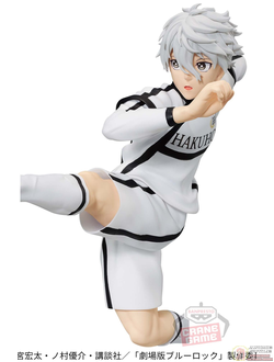 Фигурка Сэйсиро Наги (Seishirou Nagi Bandai Spirits ver.3)