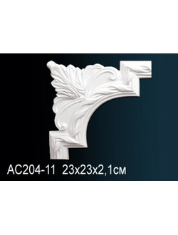 Угловой элемент AC204-11