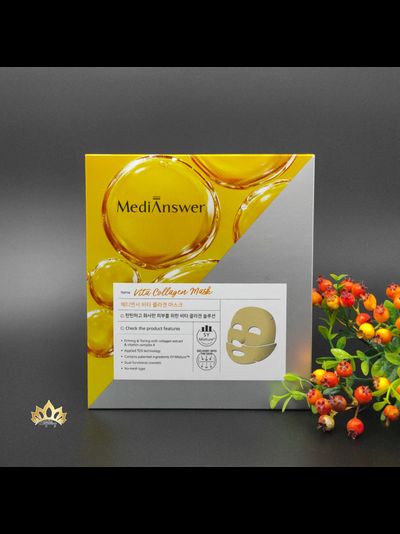 MEDI ANSWER Тающие маски на основе низкомолекулярного коллагена, комплекса витаминов и пептидов 5шт.
