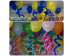 "Веселые пружинки"