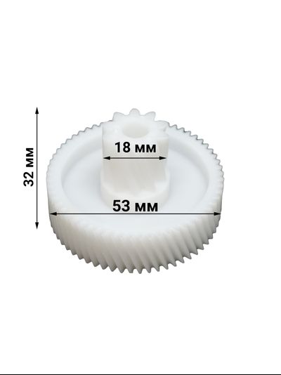 Шестерня малая для мясорубки Normann AMG-352, AMG-552