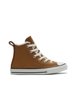 Кеды Converse All Star зимние коричневые низкие детские A01472C