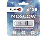 Флешка FUMIKO MOSCOW 64GB White USB 2.0