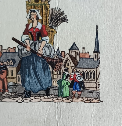 "Цветок. Декабрист" бумага акварель 1950-е годы