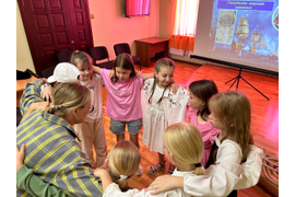 &quot;Гангутское сражение&quot;