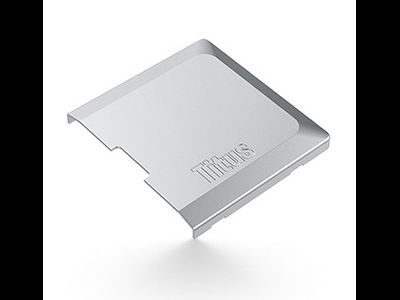 Заглушка к эксцентрику SYSTEM 6, никель