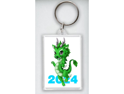 Брелок акриловый год Дракона №6