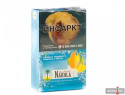 Nakhla (Акциз) 50g - Ice Lemon Mint (Айс Лимон с мятой)