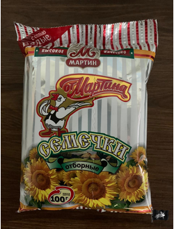 Семечки от "Мартина" БЕЛЫЕ солёные 100 гр.