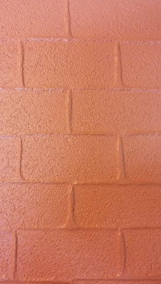 ПЛАСТЕР (elastic Plaster)