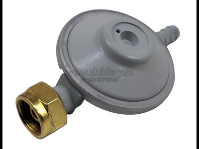 Редуктор газовый  РДСГ 1-0.5 "Лягушка" для баллона 5л.