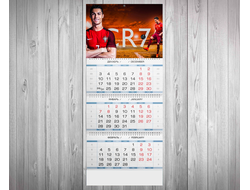 Календарь квартальный Криштиану Роналдо, Cristiano Ronaldo №10